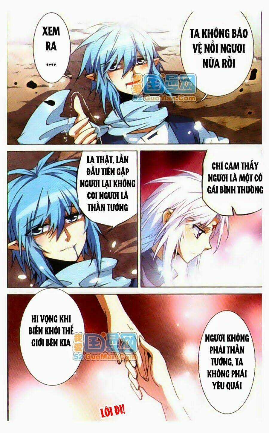 Tam Nhãn Hao Thiên Lục Chapter 27 trang 7