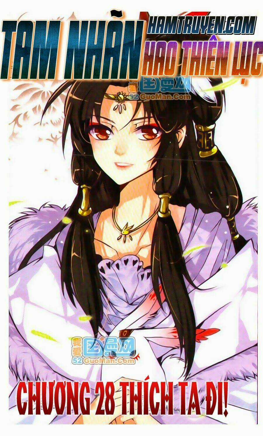 Tam Nhãn Hao Thiên Lục Chapter 28 trang 0