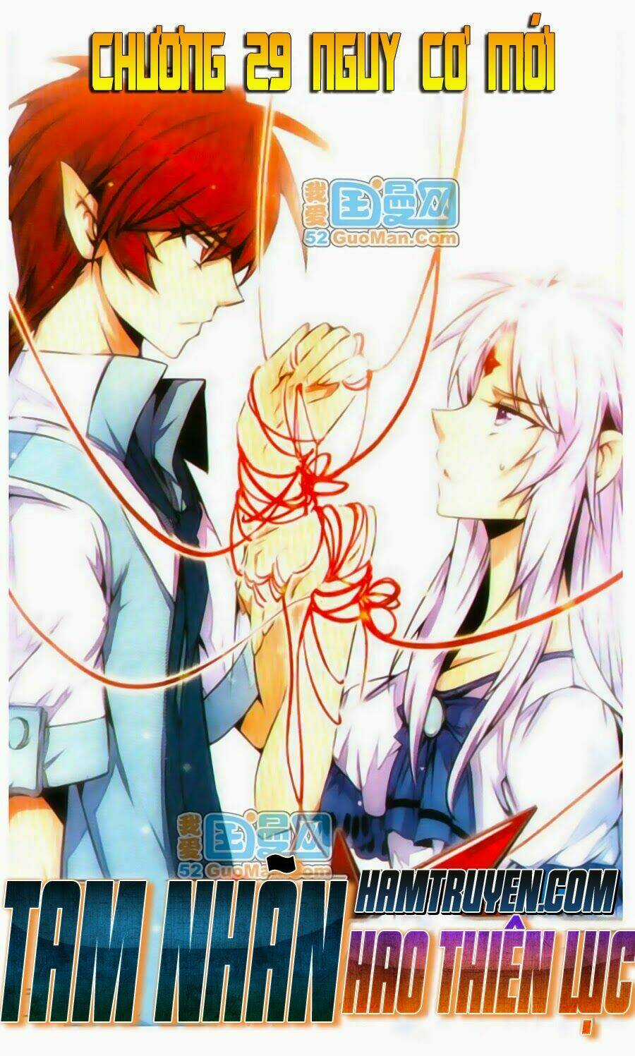 Tam Nhãn Hao Thiên Lục Chapter 29 trang 0