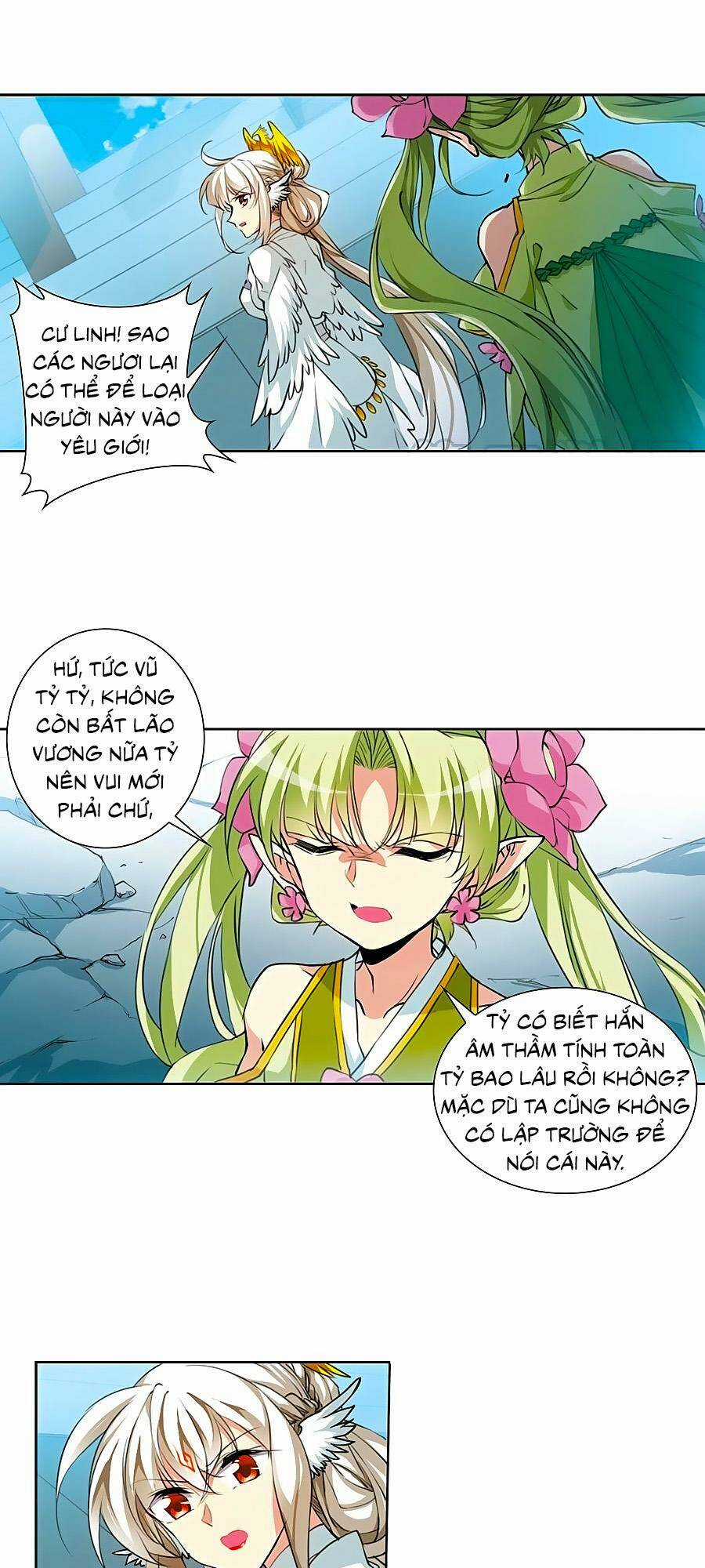 Tam Nhãn Hao Thiên Lục Chapter 305.1 trang 11