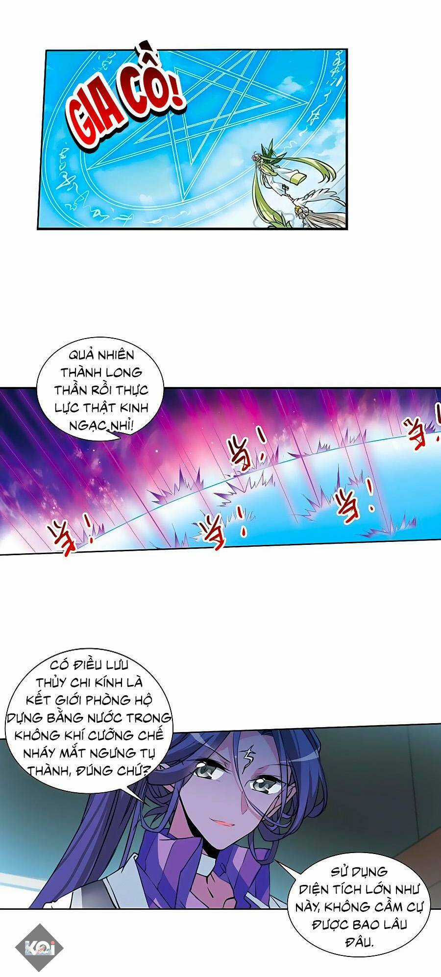 Tam Nhãn Hao Thiên Lục Chapter 305.1 trang 17