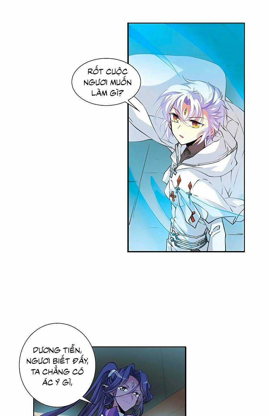 Tam Nhãn Hao Thiên Lục Chapter 305.2 trang 0