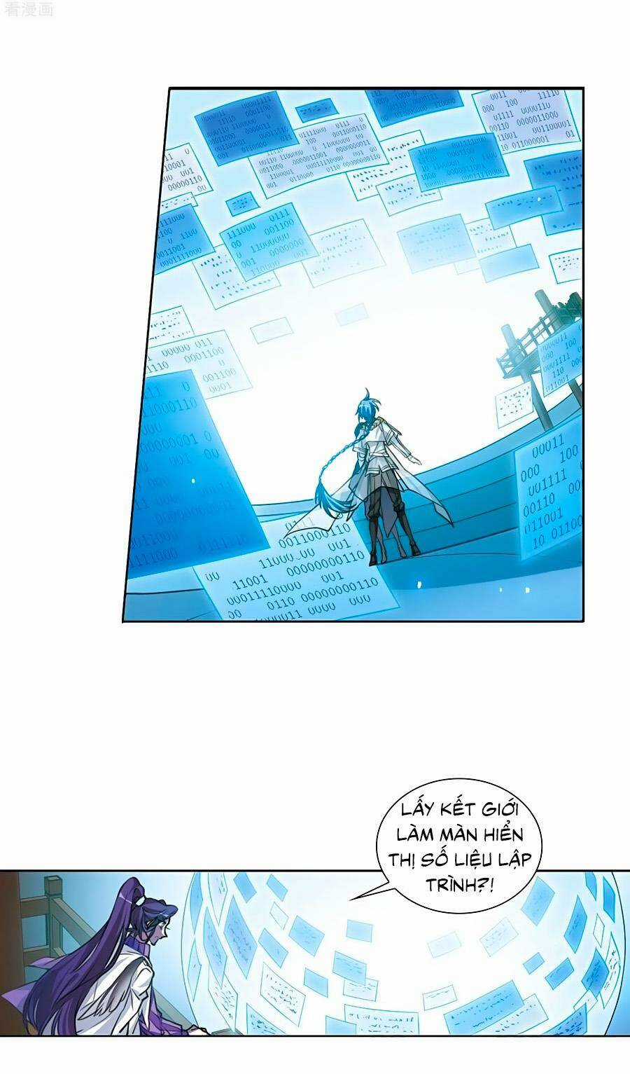 Tam Nhãn Hao Thiên Lục Chapter 305.3 trang 0