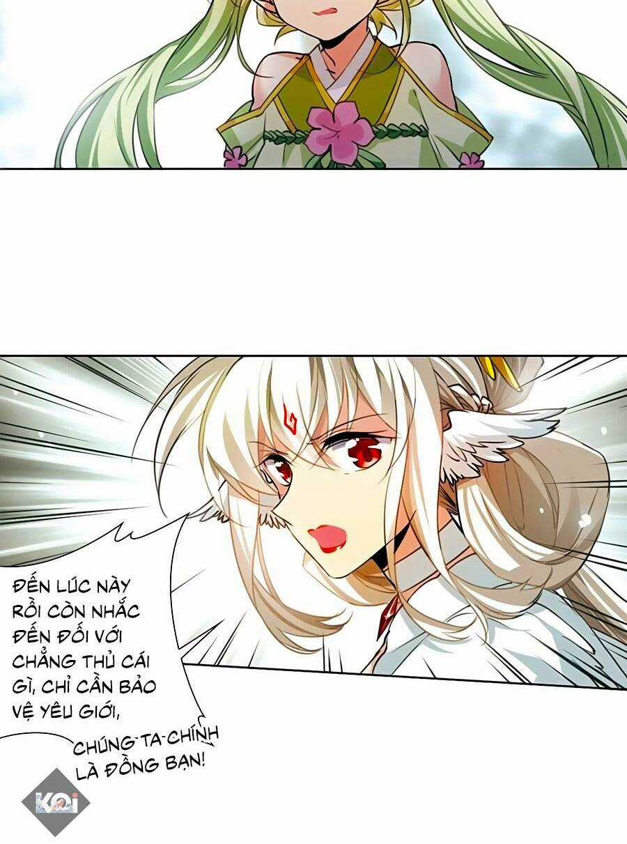 Tam Nhãn Hao Thiên Lục Chapter 305.3 trang 5