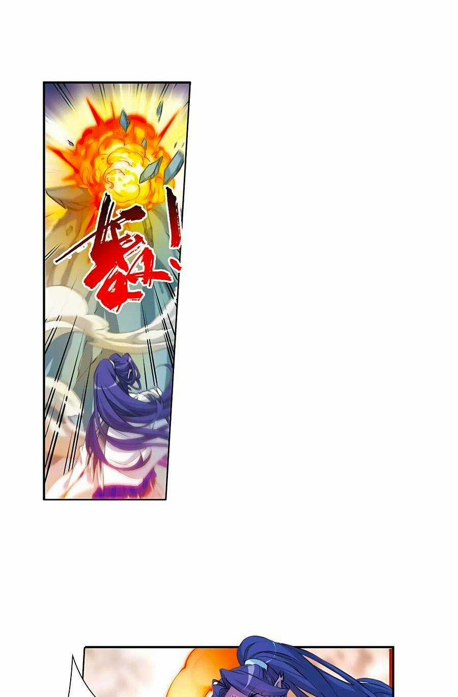 Tam Nhãn Hao Thiên Lục Chapter 306.1 trang 1