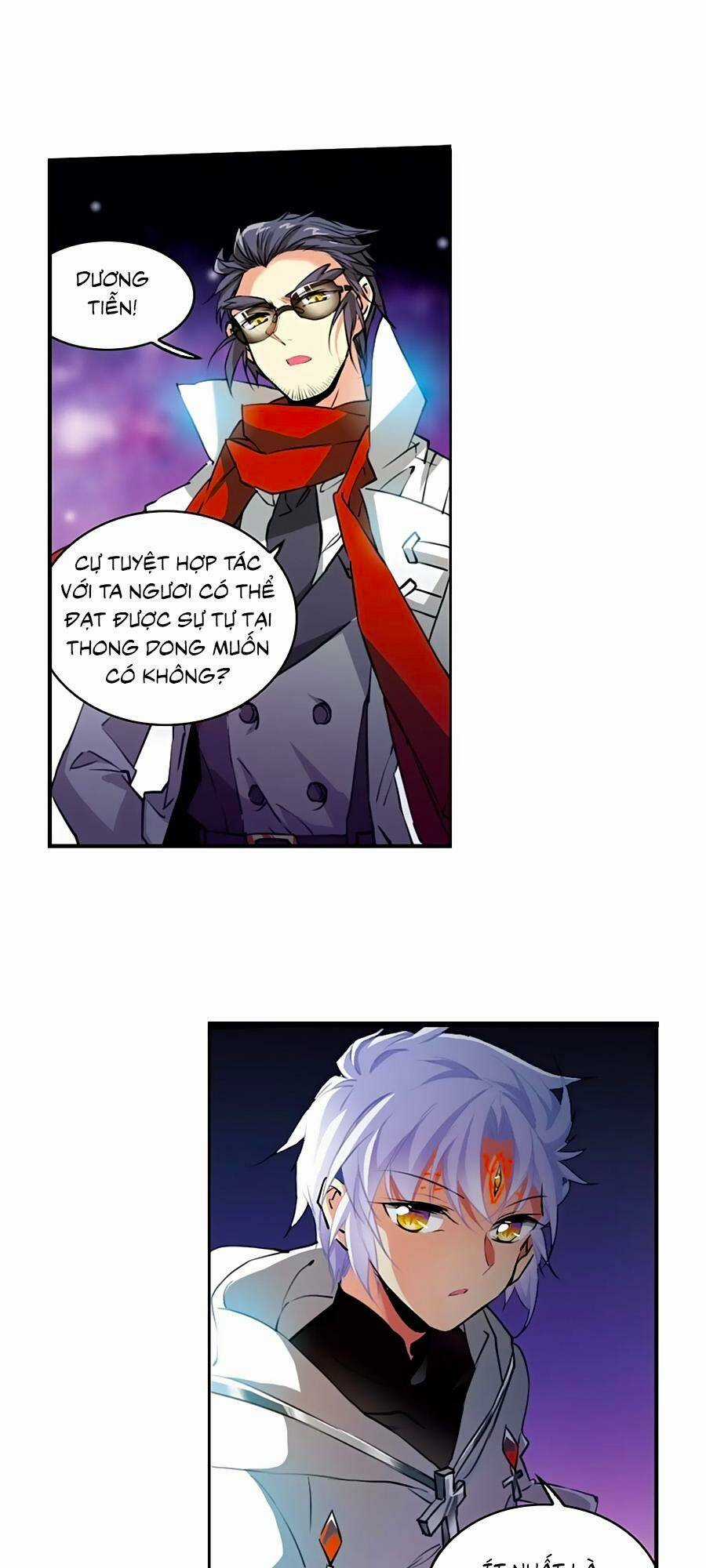 Tam Nhãn Hao Thiên Lục Chapter 307.1 trang 13