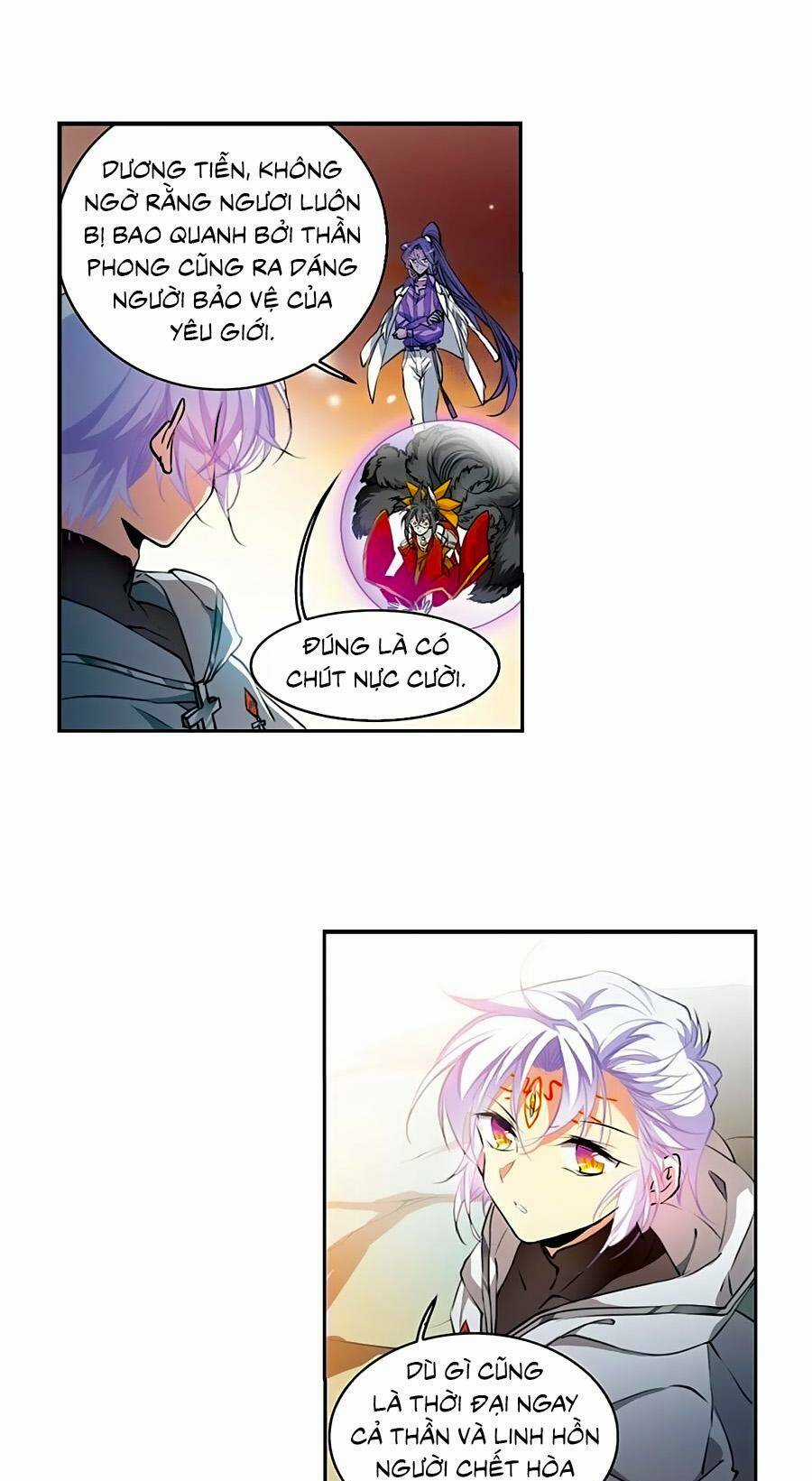 Tam Nhãn Hao Thiên Lục Chapter 307.2 trang 2