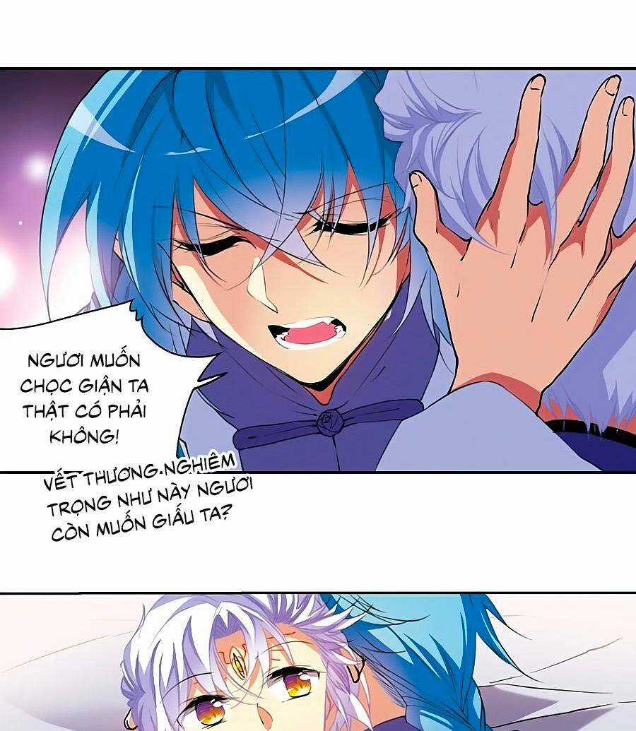 Tam Nhãn Hao Thiên Lục Chapter 309.1 trang 11