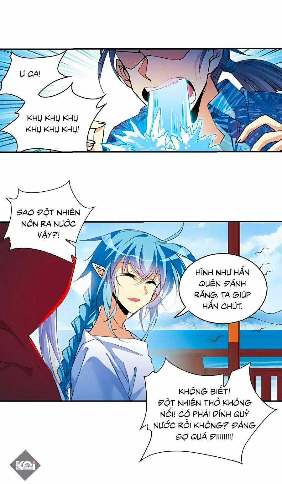 Tam Nhãn Hao Thiên Lục Chapter 309.3 trang 17