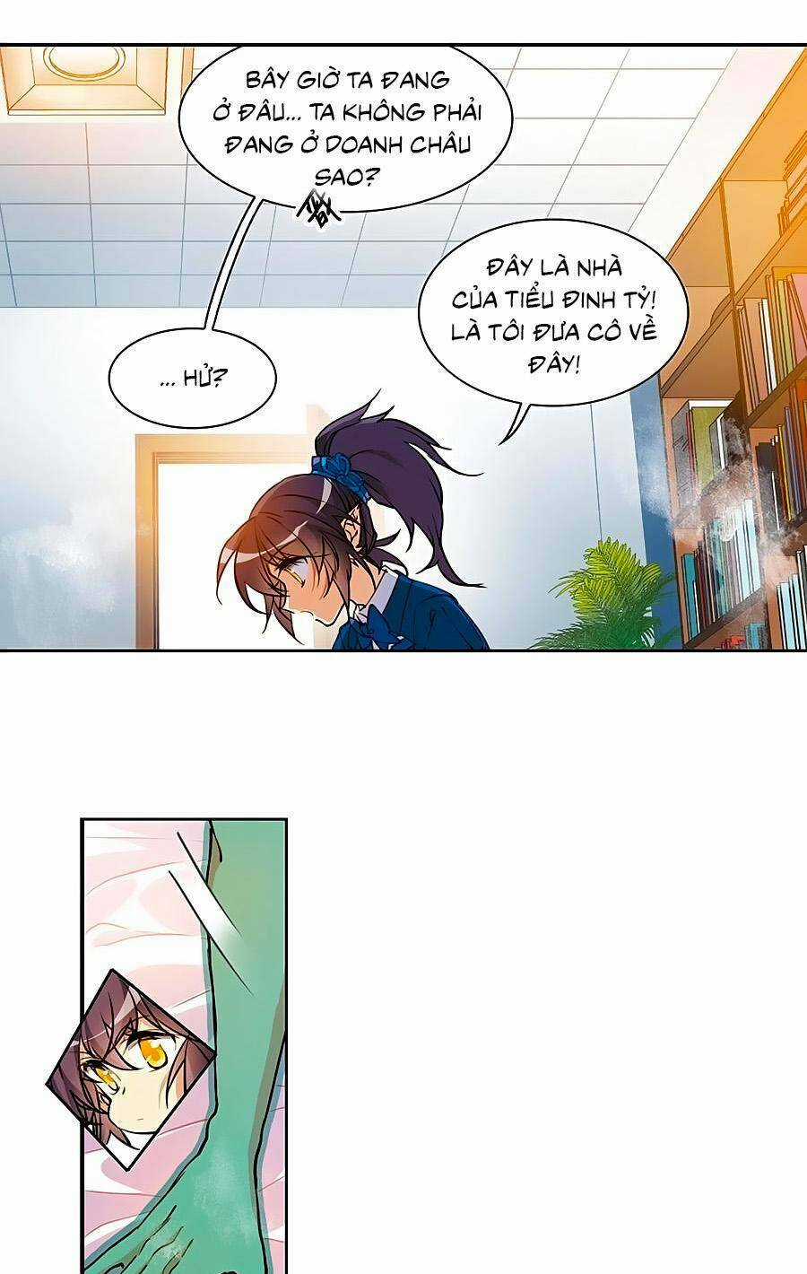 Tam Nhãn Hao Thiên Lục Chapter 313.1 trang 3