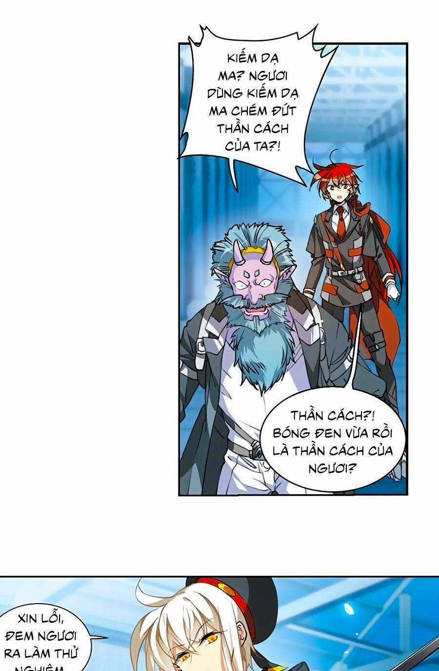 Tam Nhãn Hao Thiên Lục Chapter 314.2 trang 10