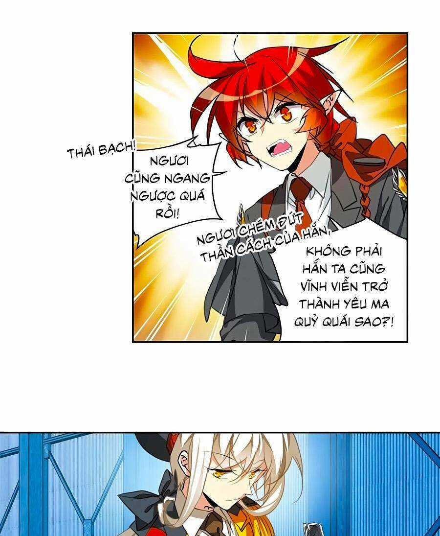 Tam Nhãn Hao Thiên Lục Chapter 314.2 trang 12