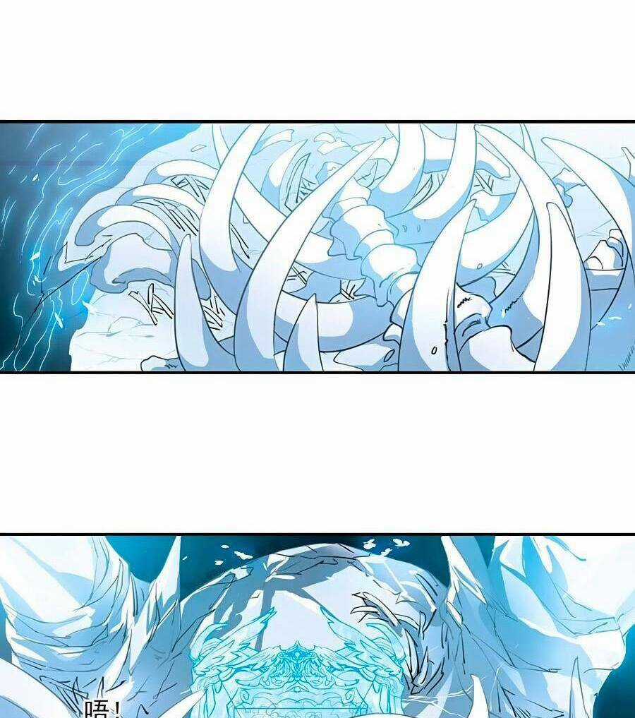 Tam Nhãn Hao Thiên Lục Chapter 315.2 trang 16