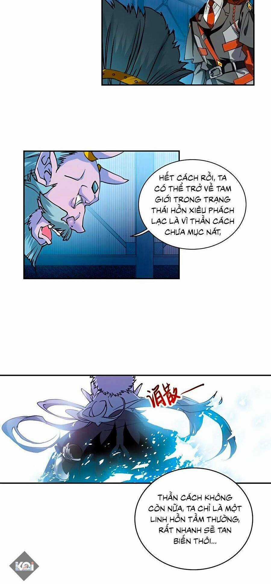 Tam Nhãn Hao Thiên Lục Chapter 316.2 trang 3