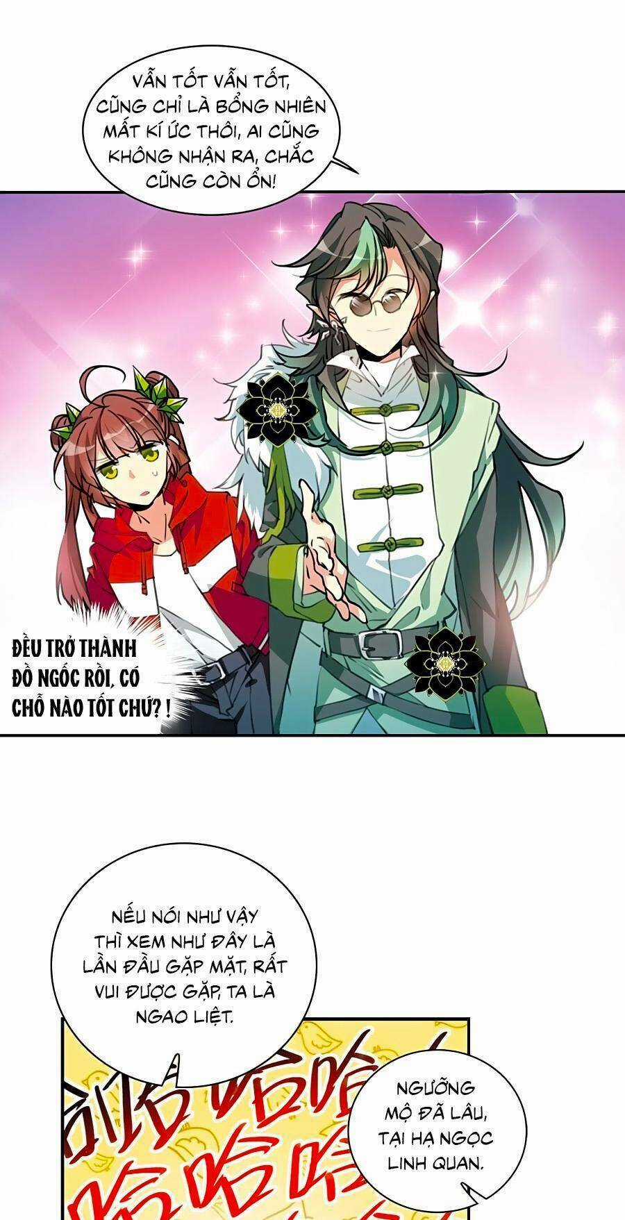 Tam Nhãn Hao Thiên Lục Chapter 317.2 trang 12