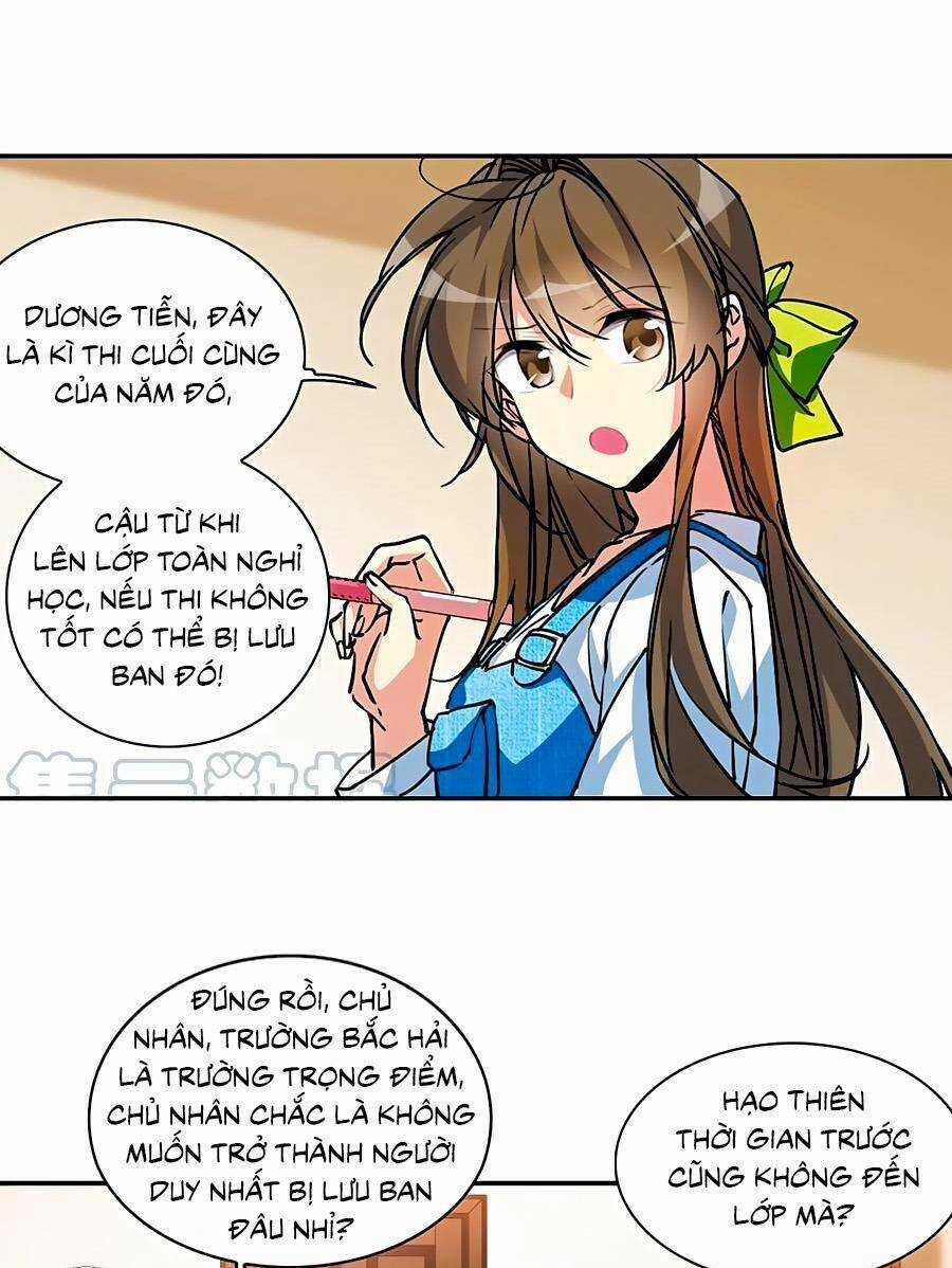 Tam Nhãn Hao Thiên Lục Chapter 317.2 trang 2