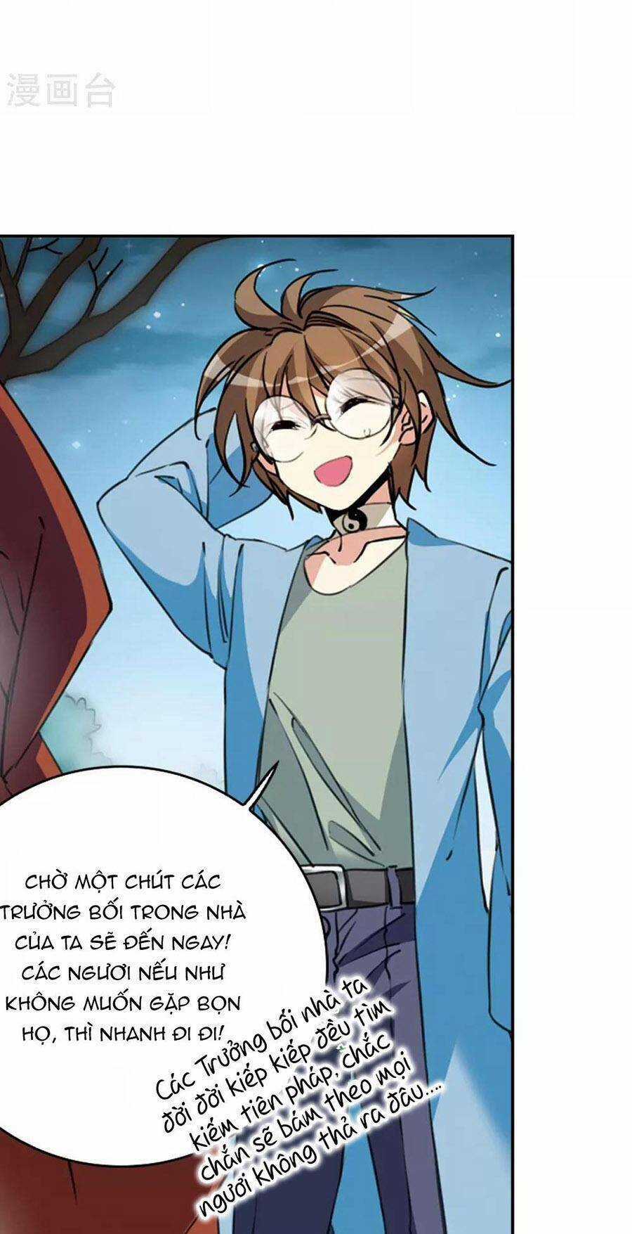 Tam Nhãn Hao Thiên Lục Chapter 319.2 trang 6