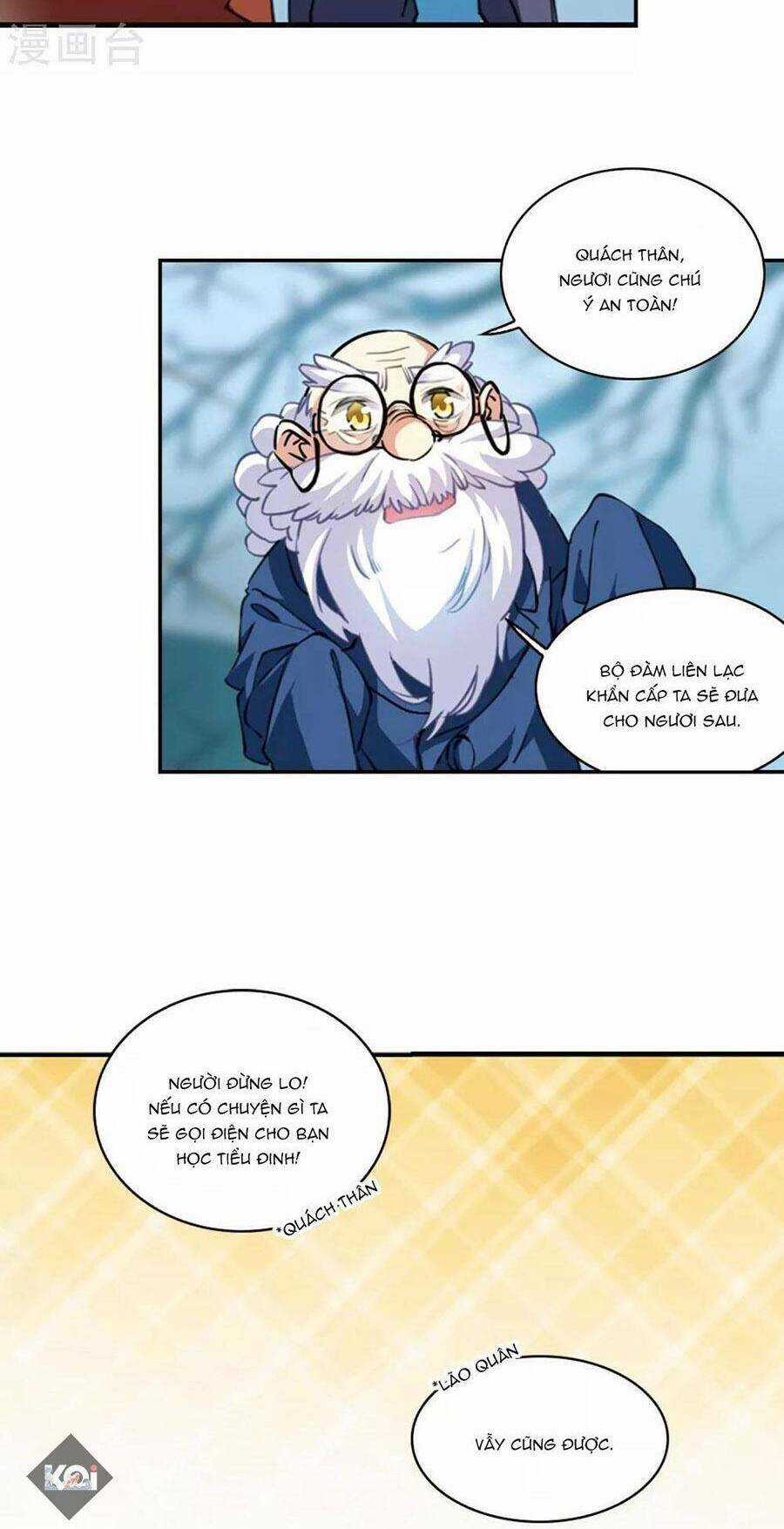 Tam Nhãn Hao Thiên Lục Chapter 319.2 trang 7