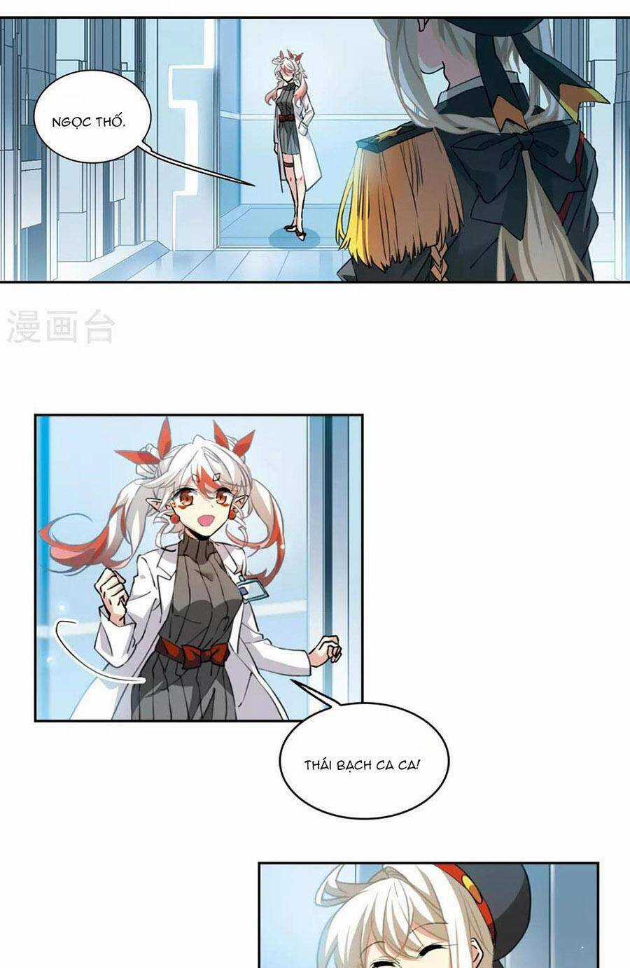 Tam Nhãn Hao Thiên Lục Chapter 319.3 trang 17