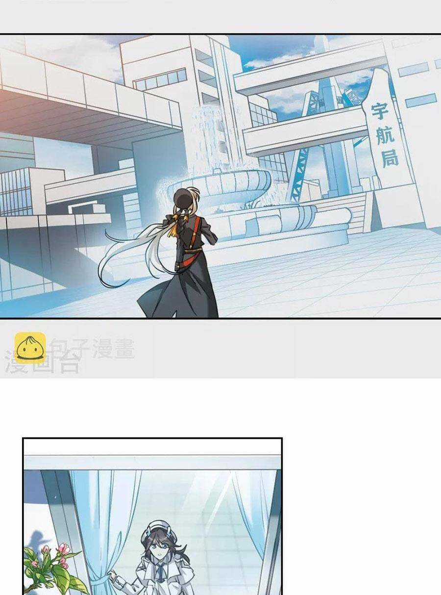 Tam Nhãn Hao Thiên Lục Chapter 319.3 trang 9