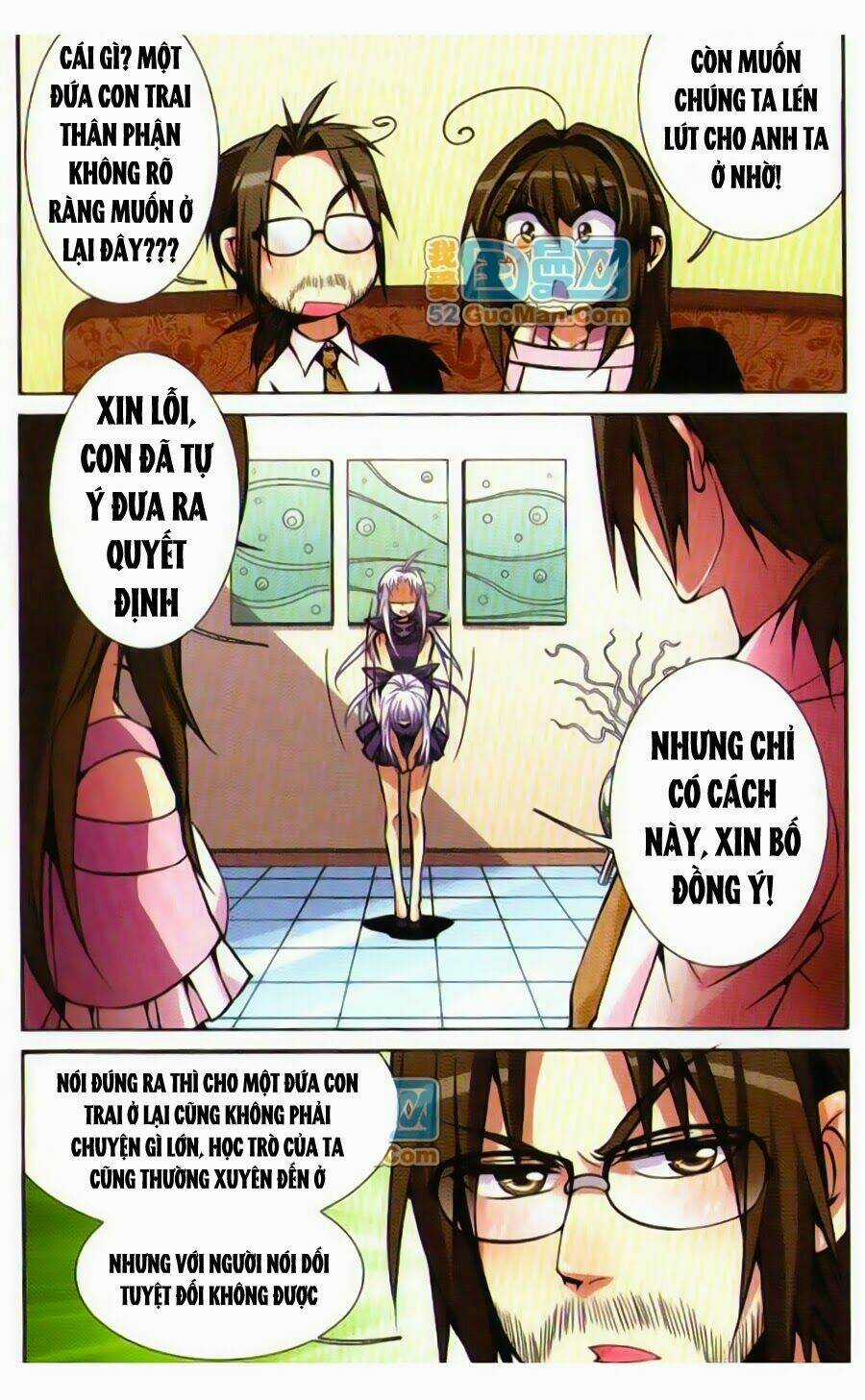 Tam Nhãn Hao Thiên Lục Chapter 32 trang 1