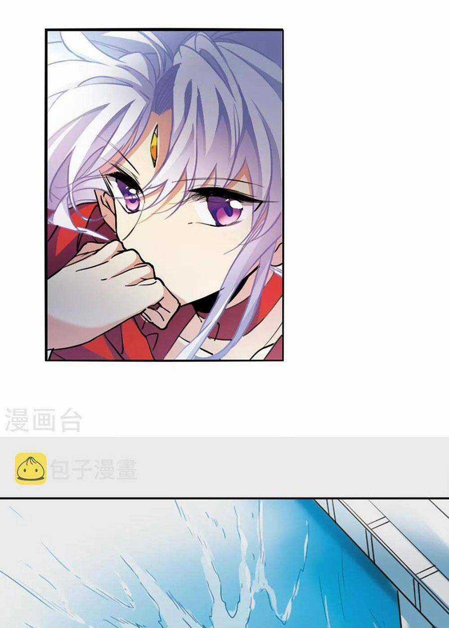 Tam Nhãn Hao Thiên Lục Chapter 320.1 trang 11