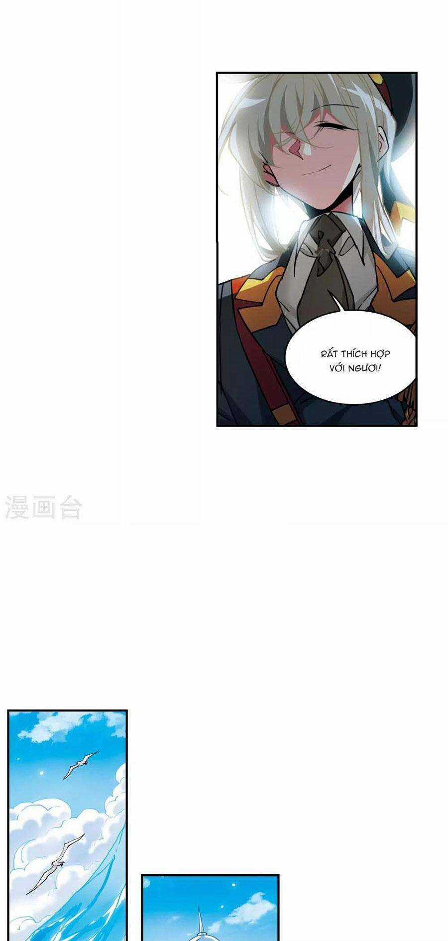 Tam Nhãn Hao Thiên Lục Chapter 320.1 trang 5