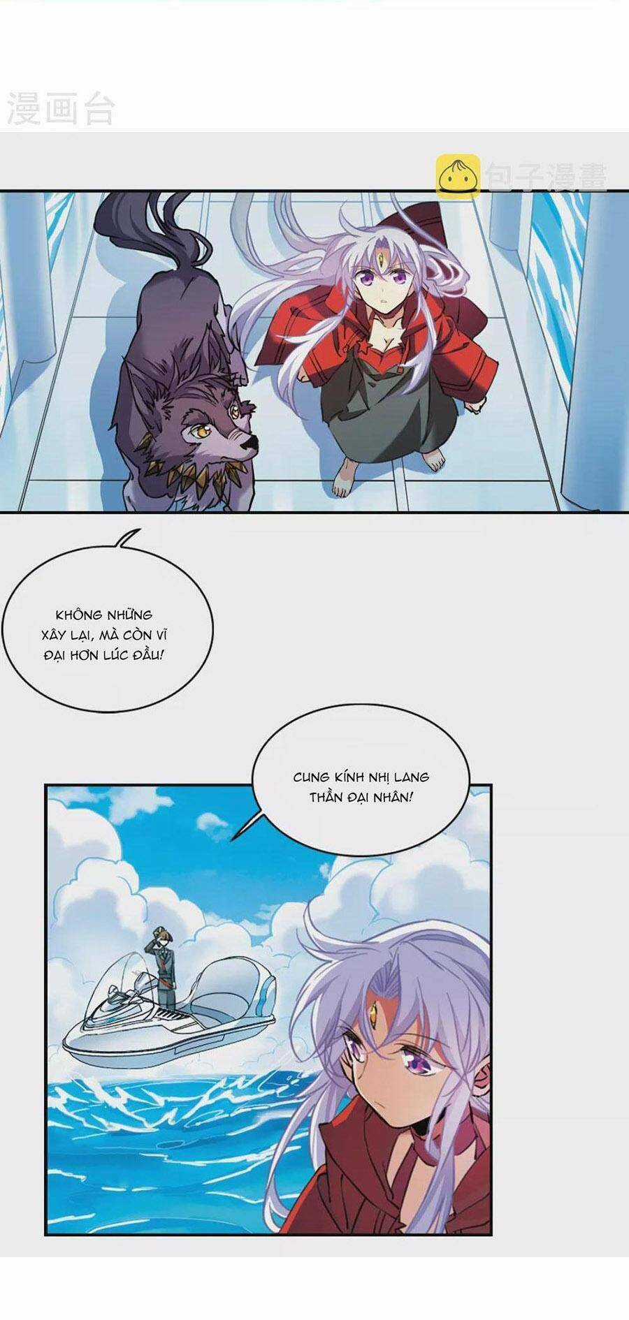 Tam Nhãn Hao Thiên Lục Chapter 320.1 trang 7