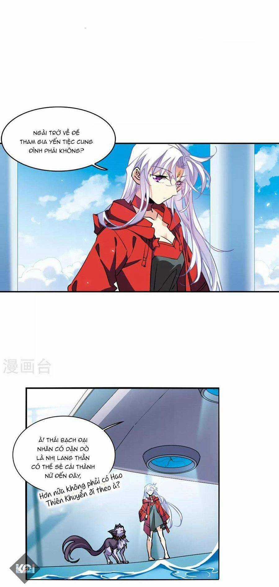 Tam Nhãn Hao Thiên Lục Chapter 320.1 trang 8