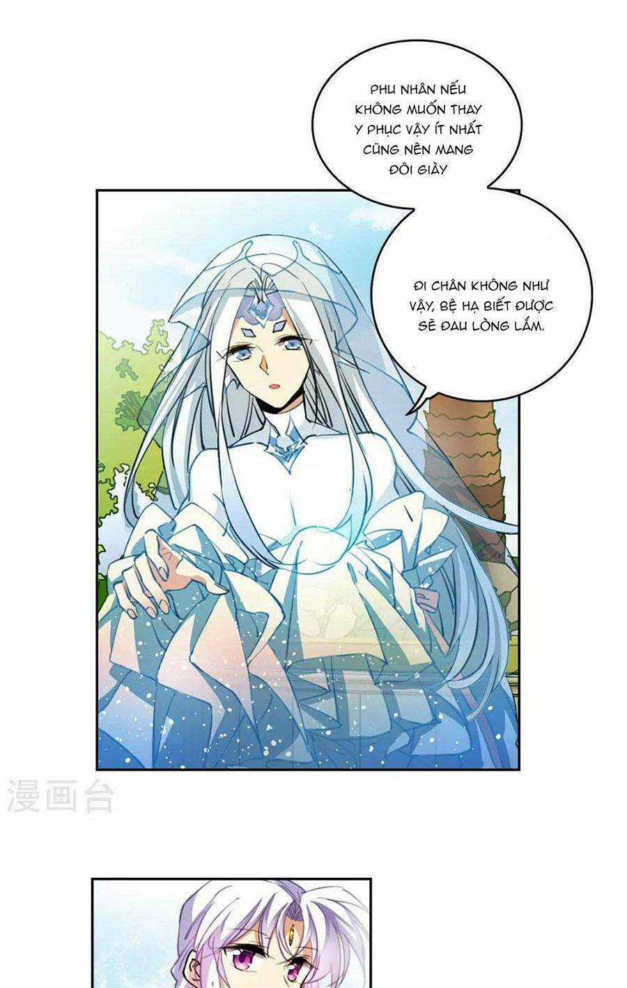 Tam Nhãn Hao Thiên Lục Chapter 320.2 trang 14