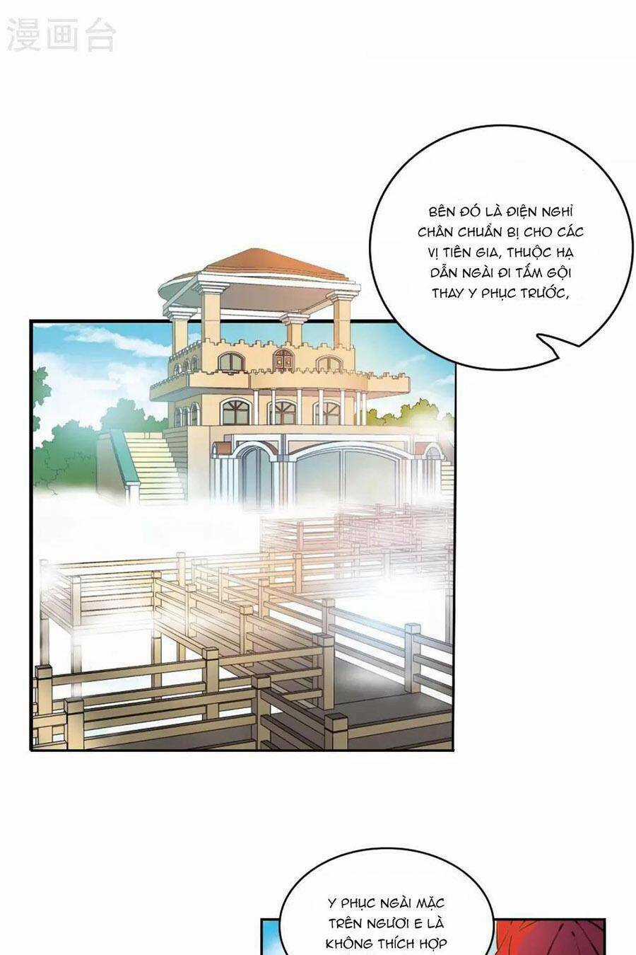 Tam Nhãn Hao Thiên Lục Chapter 320.2 trang 4
