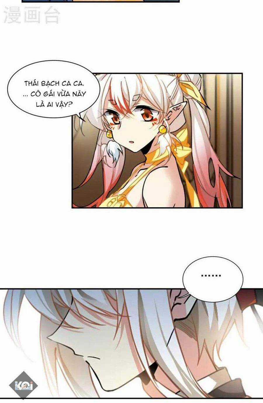 Tam Nhãn Hao Thiên Lục Chapter 321.2 trang 17