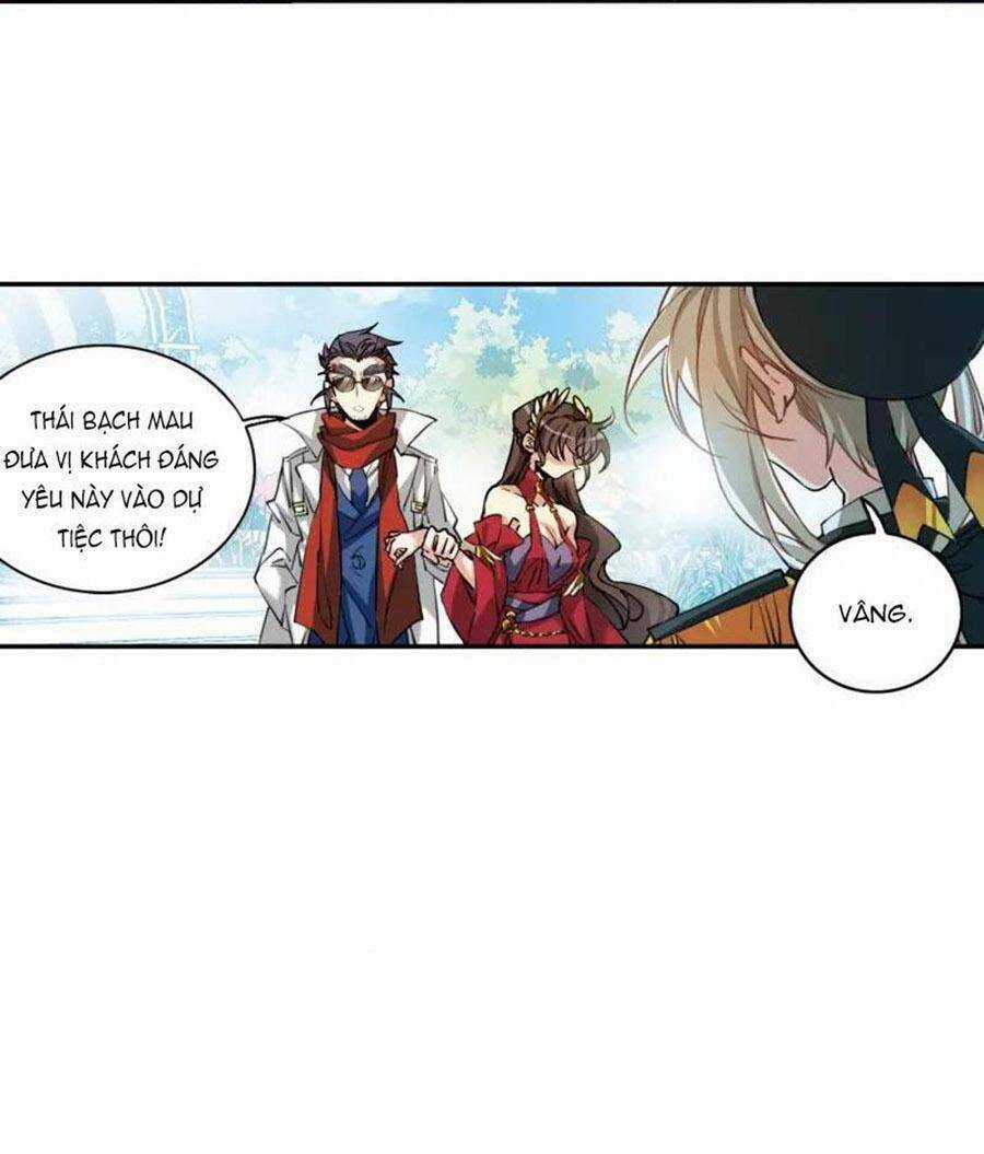 Tam Nhãn Hao Thiên Lục Chapter 321.2 trang 2