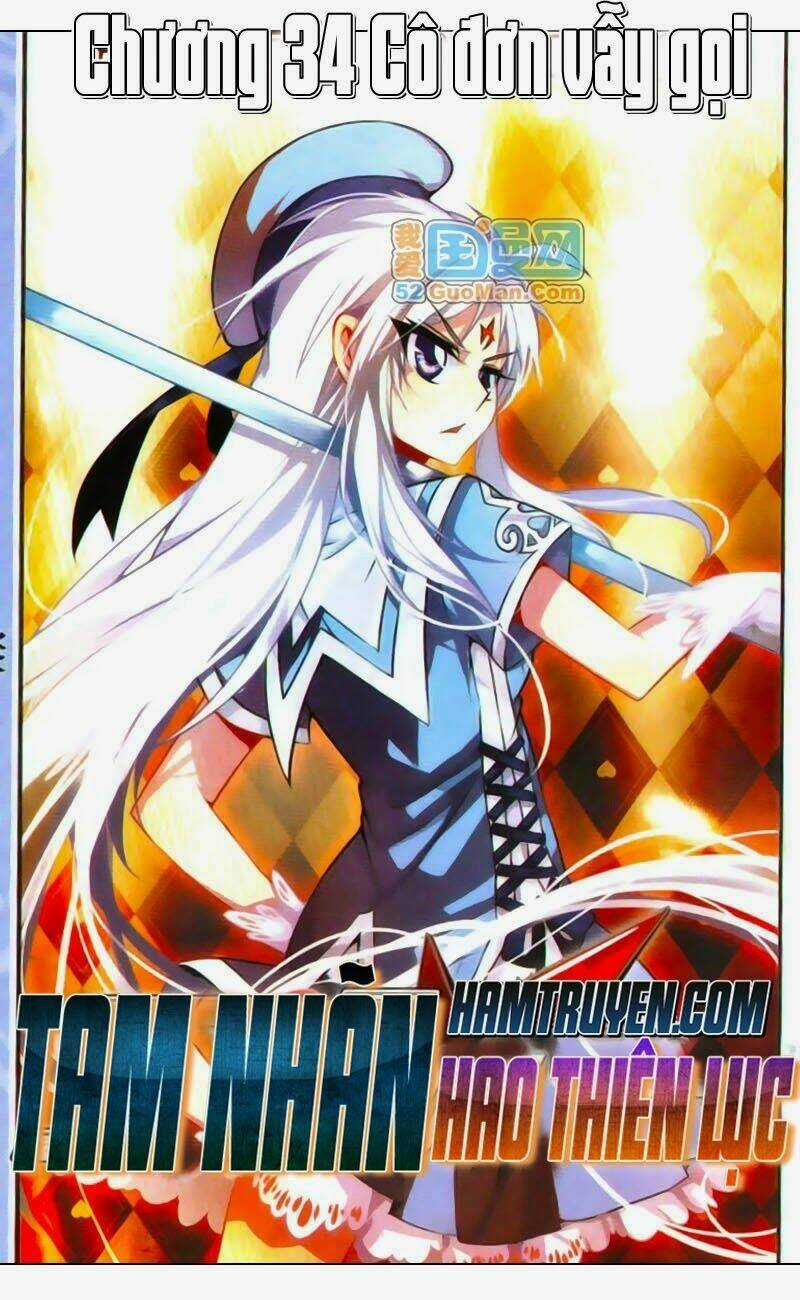 Tam Nhãn Hao Thiên Lục Chapter 34 trang 0