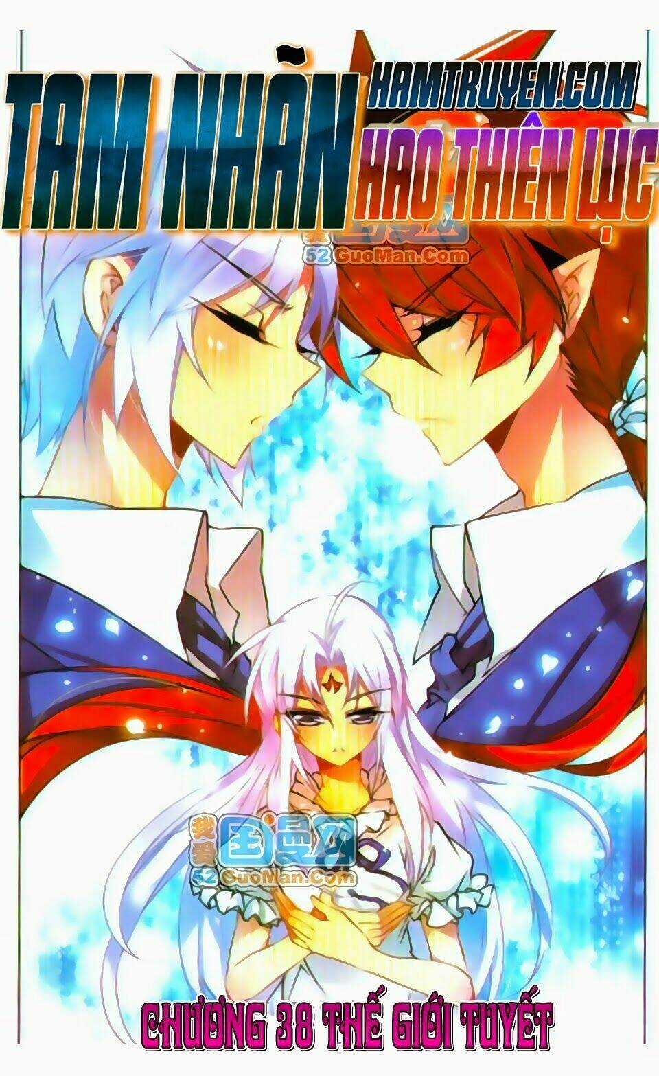 Tam Nhãn Hao Thiên Lục Chapter 38 trang 0