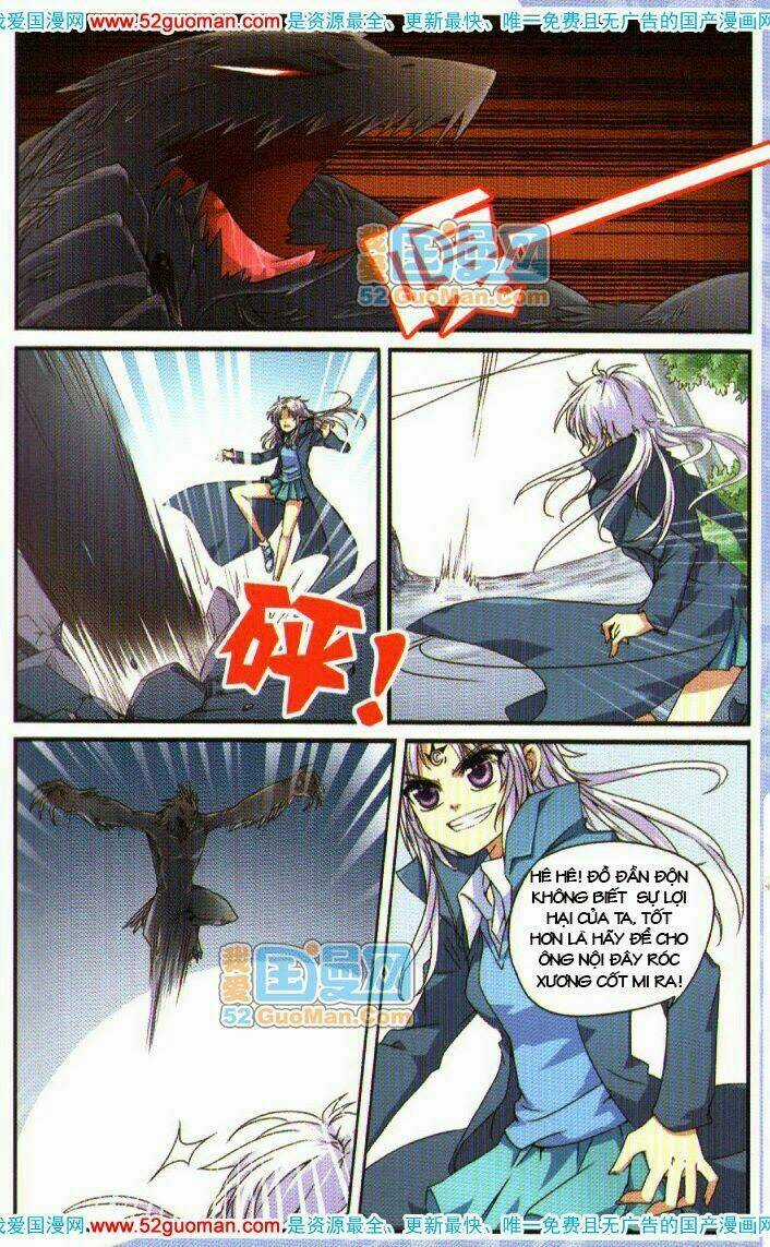 Tam Nhãn Hao Thiên Lục Chapter 4 trang 1
