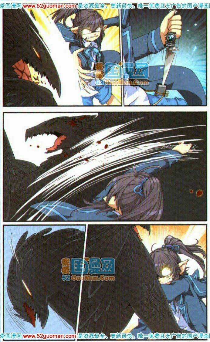 Tam Nhãn Hao Thiên Lục Chapter 4 trang 10