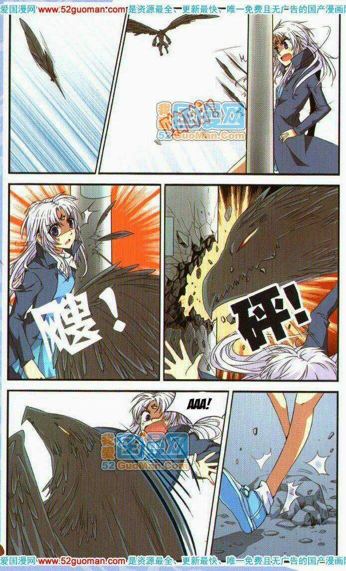 Tam Nhãn Hao Thiên Lục Chapter 4 trang 6