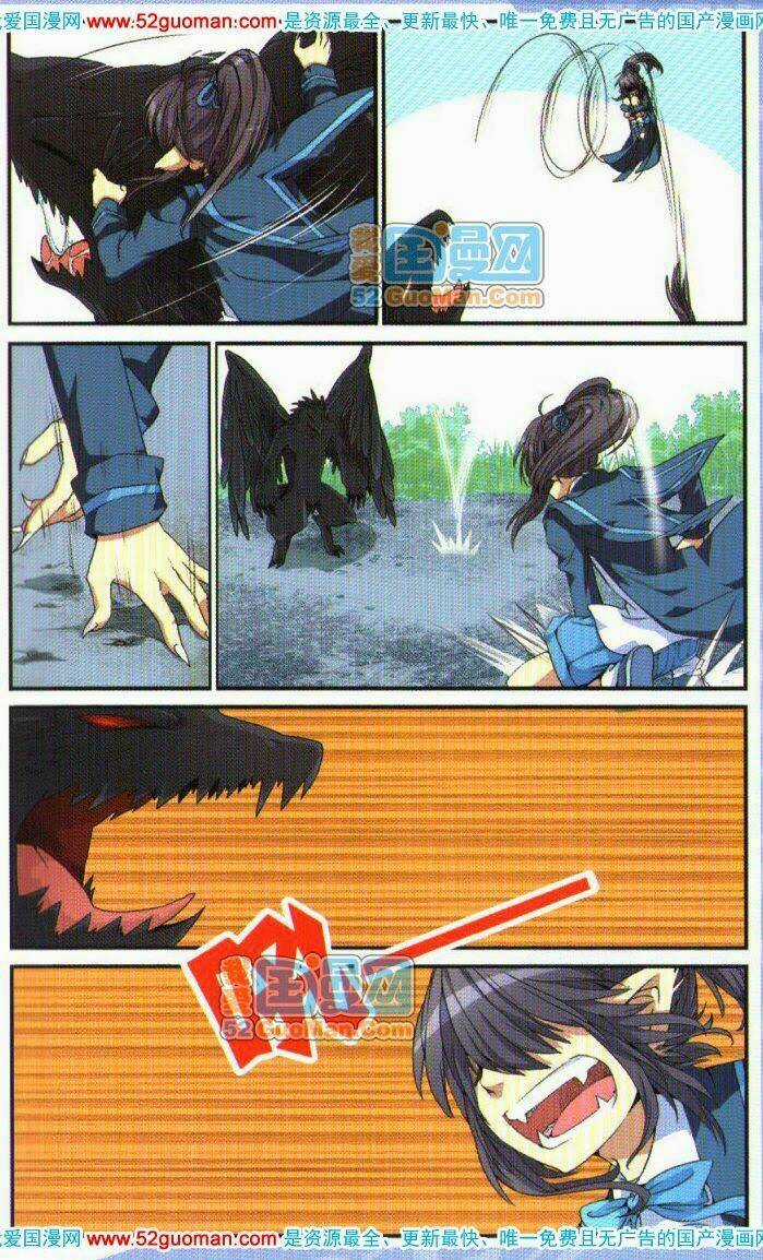 Tam Nhãn Hao Thiên Lục Chapter 4 trang 9