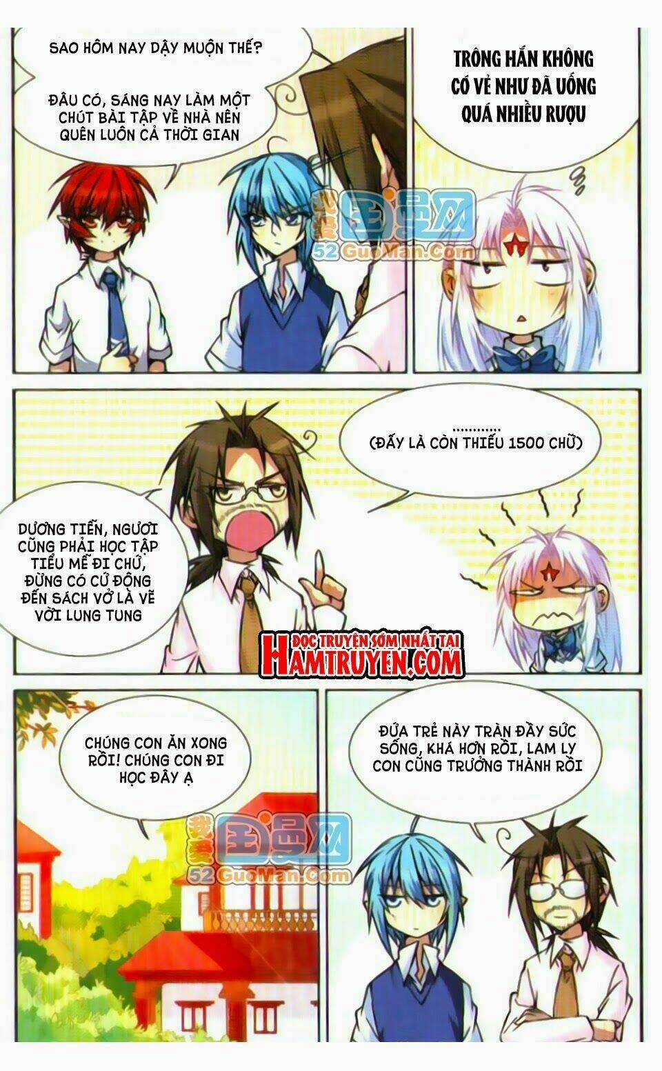 Tam Nhãn Hao Thiên Lục Chapter 41 trang 1