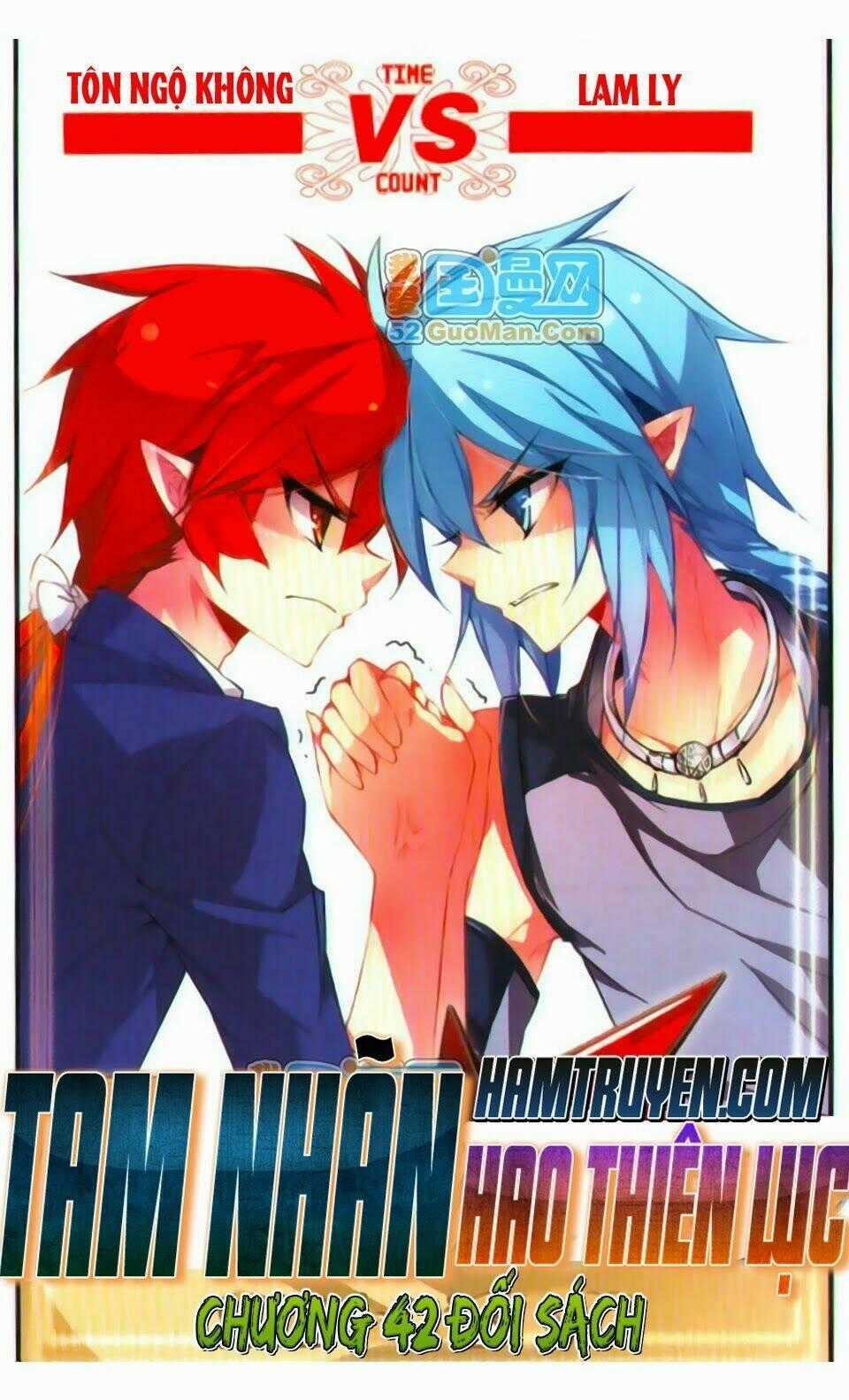 Tam Nhãn Hao Thiên Lục Chapter 42 trang 0