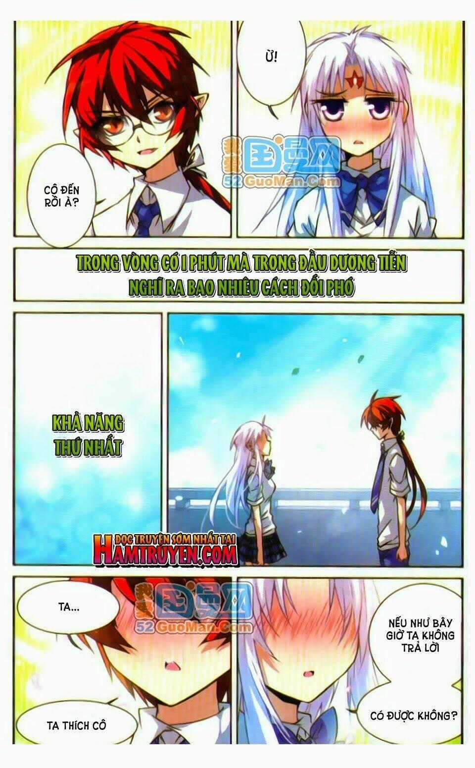 Tam Nhãn Hao Thiên Lục Chapter 42 trang 1