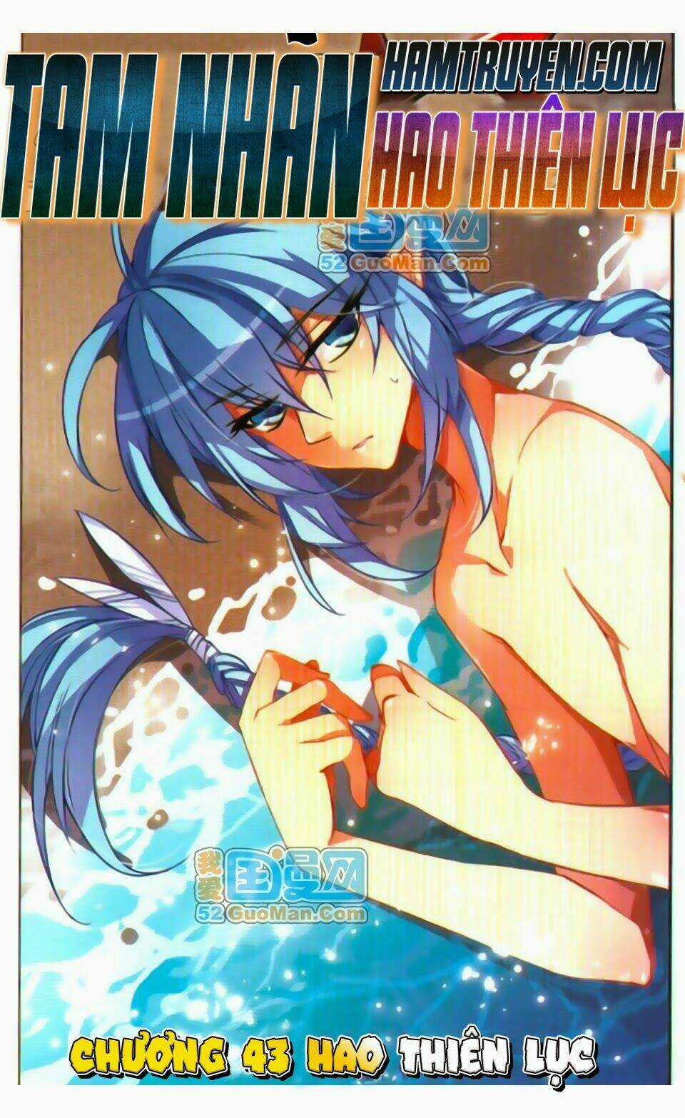 Tam Nhãn Hao Thiên Lục Chapter 43 trang 0