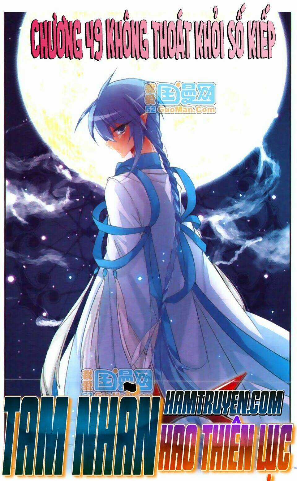 Tam Nhãn Hao Thiên Lục Chapter 49 trang 0