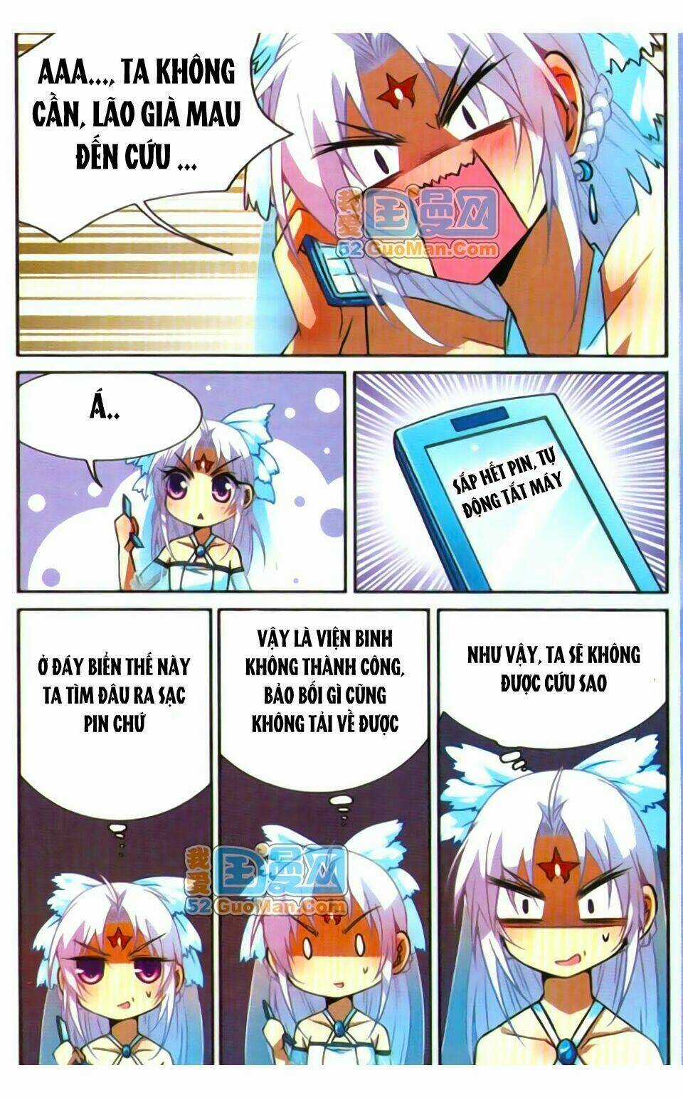 Tam Nhãn Hao Thiên Lục Chapter 49 trang 1
