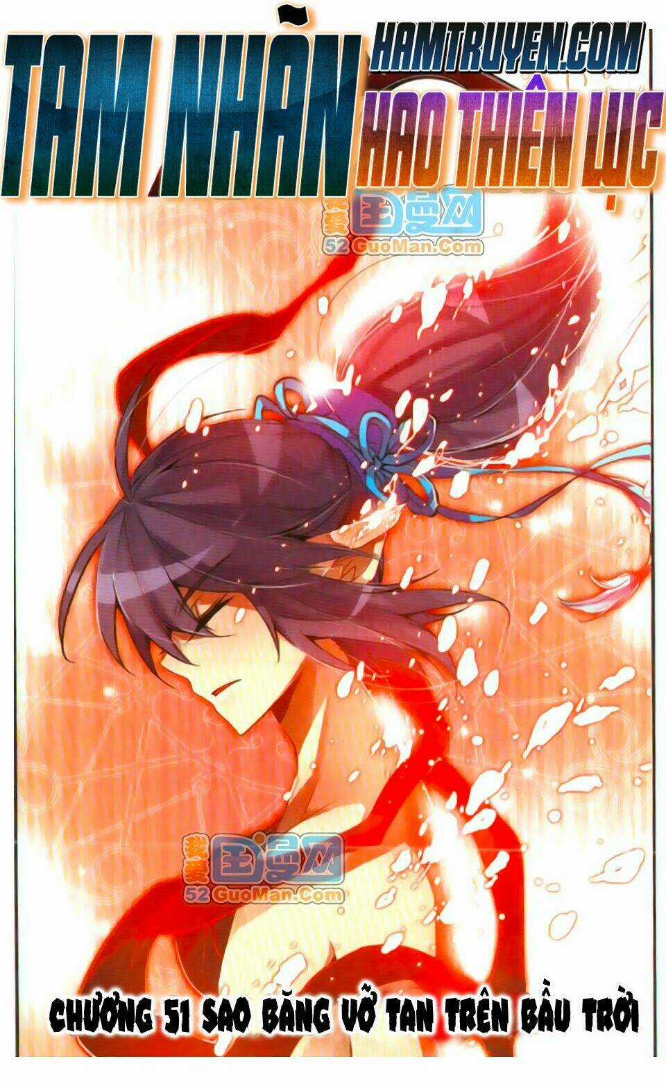 Tam Nhãn Hao Thiên Lục Chapter 51 trang 0