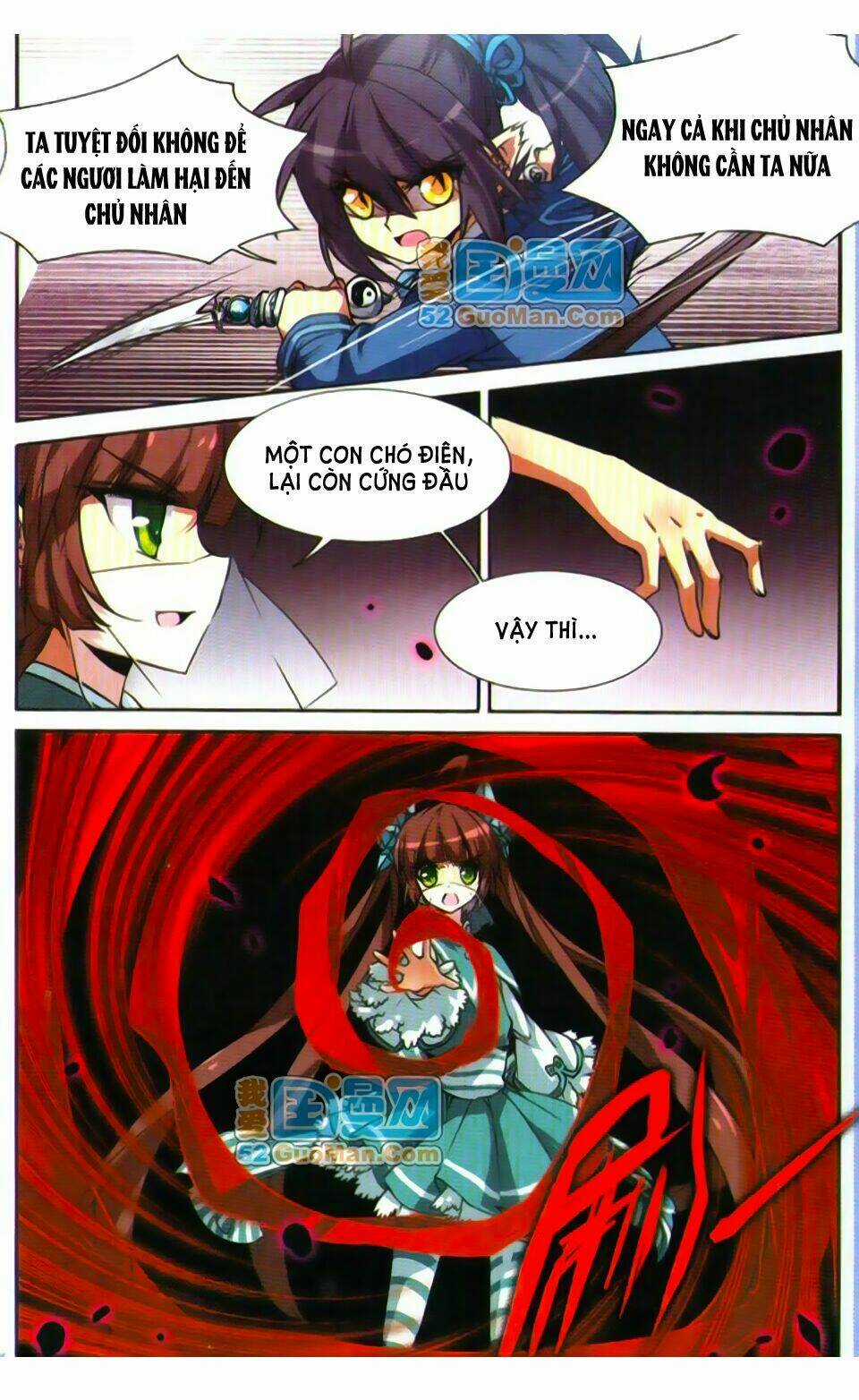 Tam Nhãn Hao Thiên Lục Chapter 51 trang 1