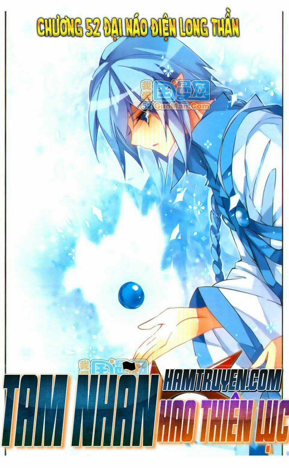 Tam Nhãn Hao Thiên Lục Chapter 52 trang 0