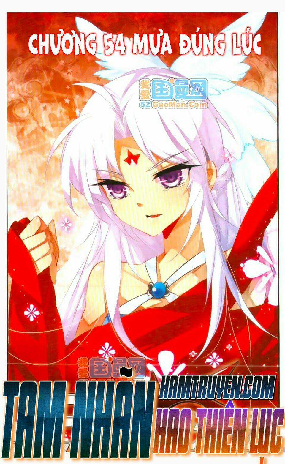 Tam Nhãn Hao Thiên Lục Chapter 54 trang 0