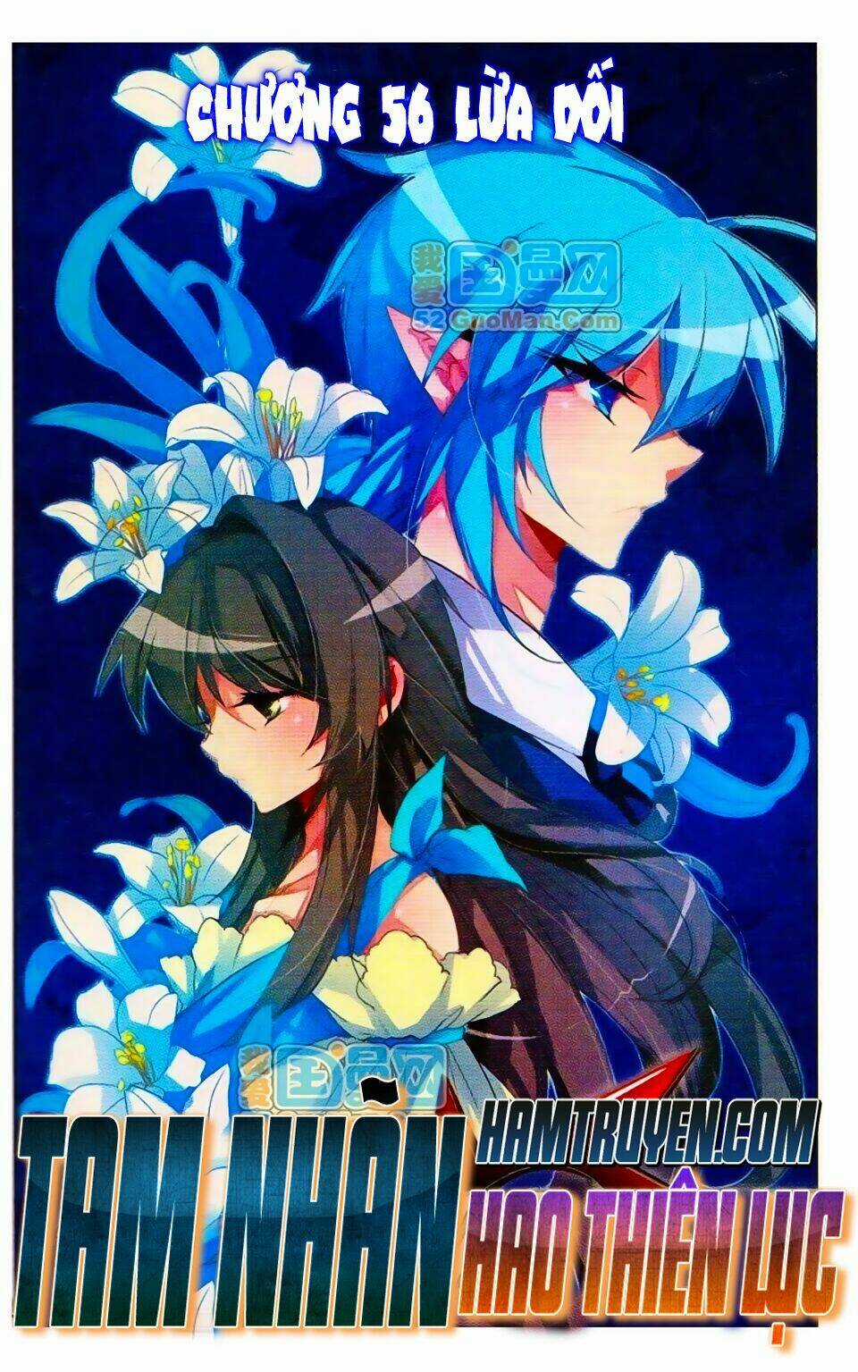 Tam Nhãn Hao Thiên Lục Chapter 56 trang 0